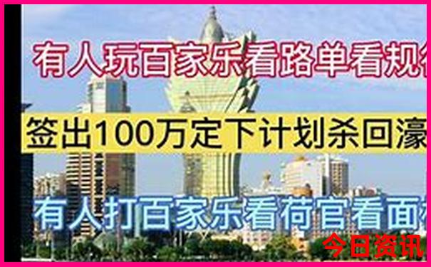适合儿童旅游的地方