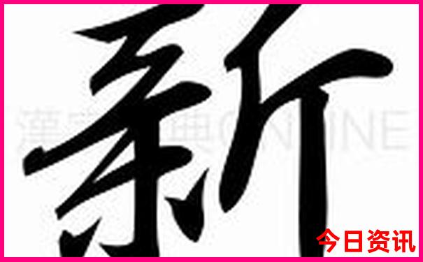 78月份最适合去哪里旅游