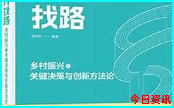 北镇一日游必去的景点