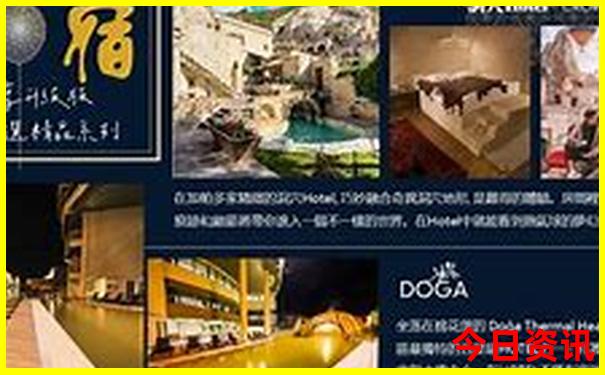 福建好玩的地方旅游景点
