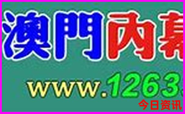穷游青岛旅游攻略