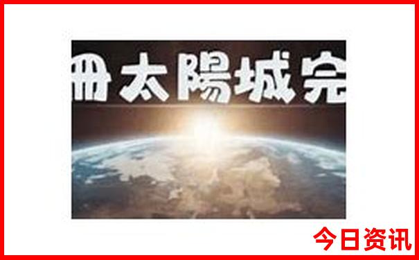 云南旅游景点地图全图高清版