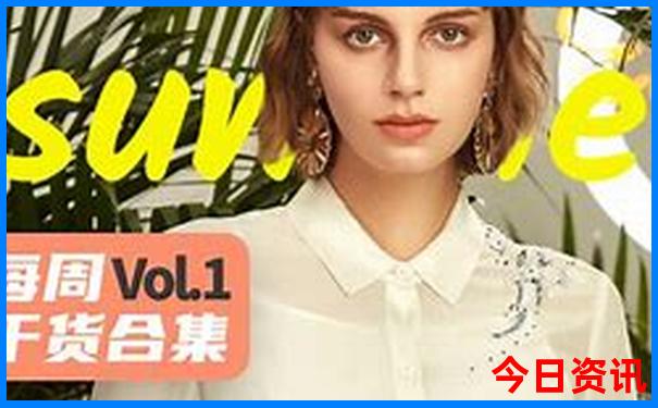 全解读2025最新榜单推荐免费升级资料全新官方大全-2025澳门今晚开奖结果